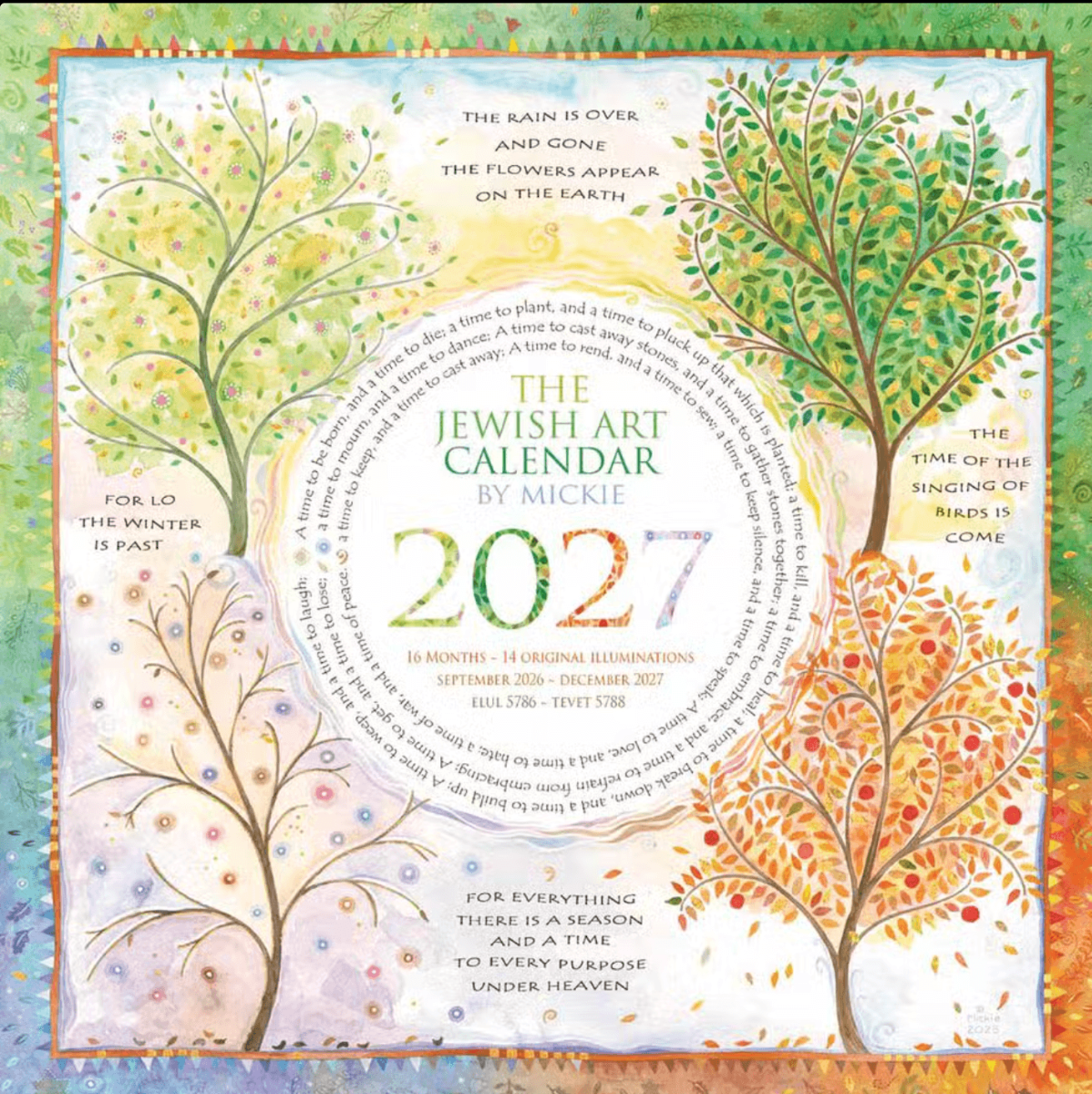 Jewish Art Calendar by Mickie Caspi 2027