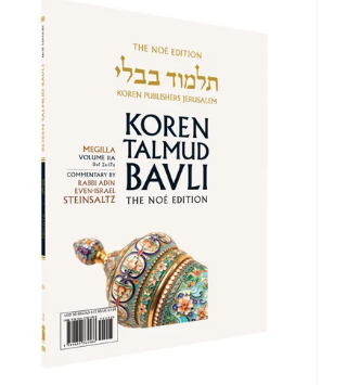 Koren Talmud Bavli V11b: Megilla, Daf 17a-32a, Noeי Color PB, H/E
