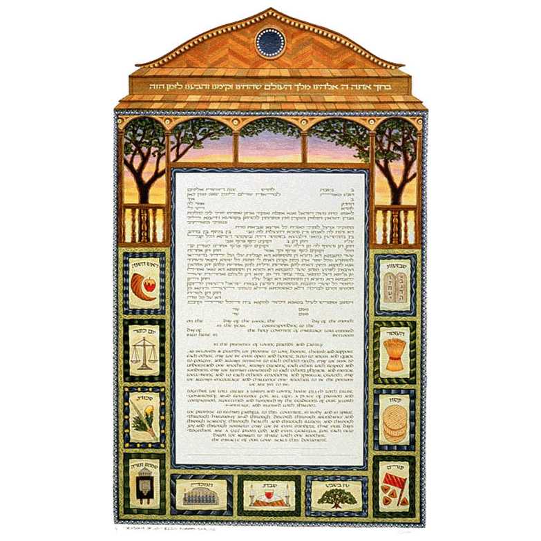 Seasons Of Joy Ketubah