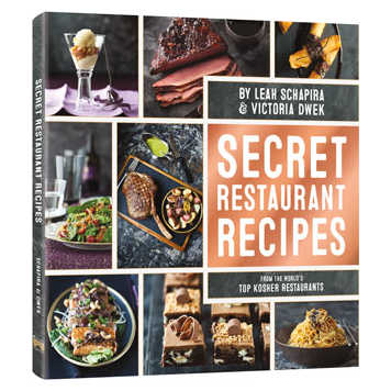 Secret Restaurant Recipes