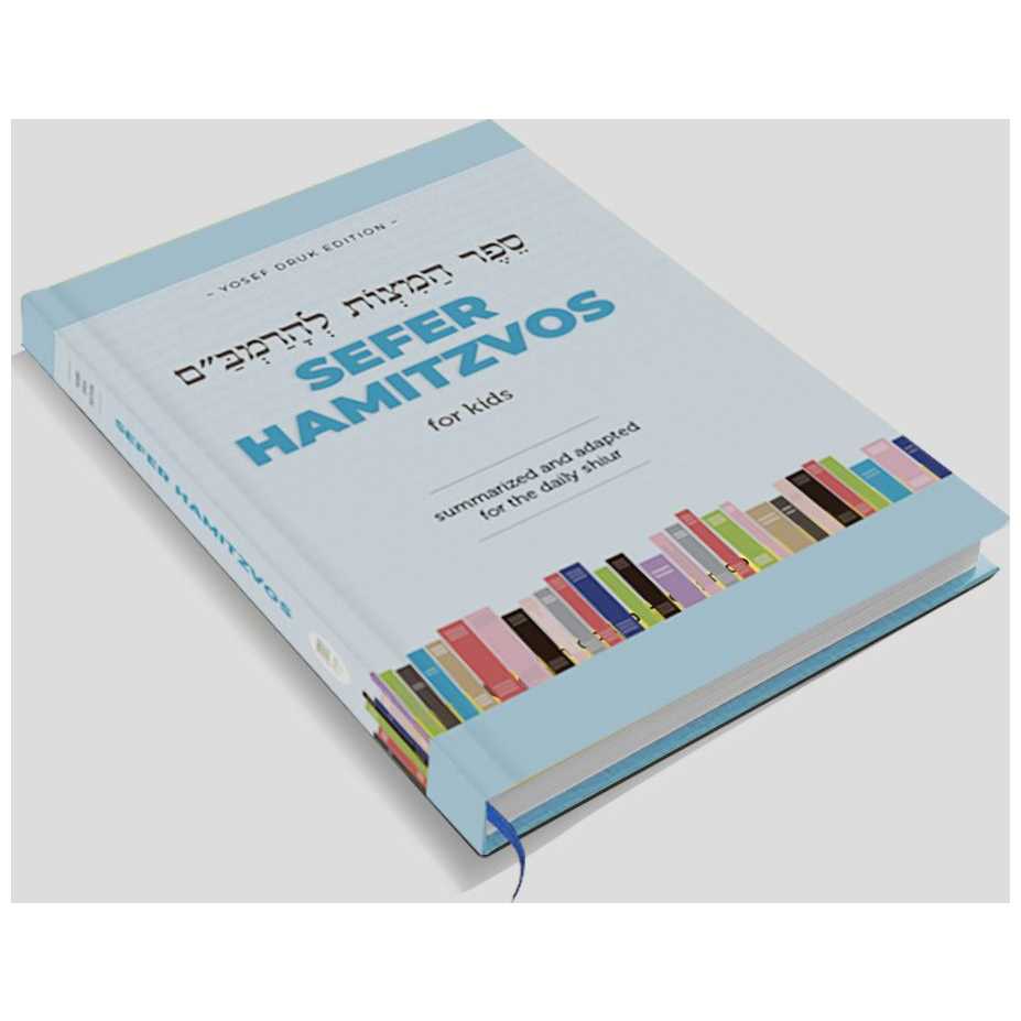 Sefer Hamitzvos Chitas For Kids Book