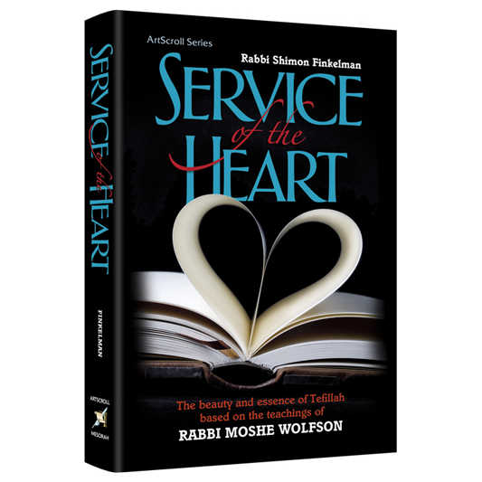 Service Of The Heart