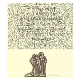 Seven Wedding Blessings Framed Embossed Print