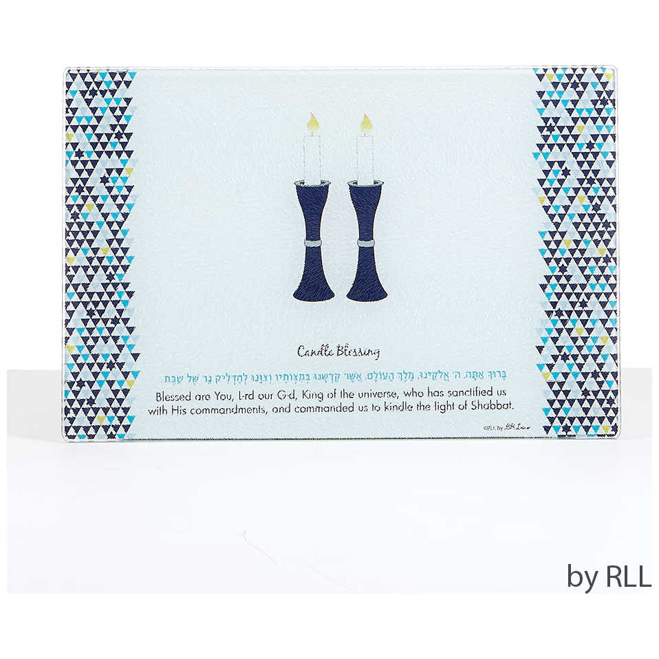 Tempered Glass Shabbat Candles Drip Tray With Blessing 