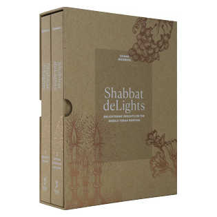Shabbat Delights - 2 Volume Set