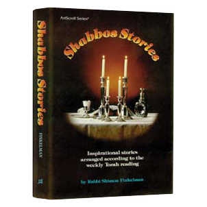 Shabbos Stories - Hardcover