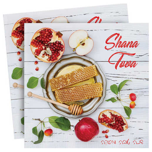 Shana Tova Napkins -Perfect For Rosh Hashanah