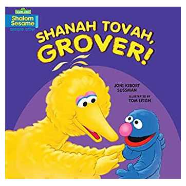 Shanah Tovah, Grover! -Perfect For Rosh Hashanah