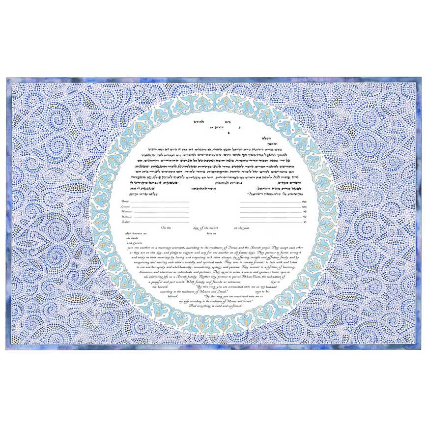 Shechinah Ketubah