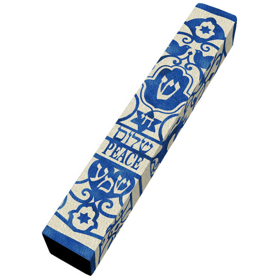 Shema Wood Mezuzah Case
