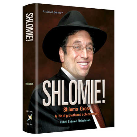 Shlomie!