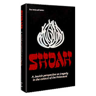 Shoah - Hardcover