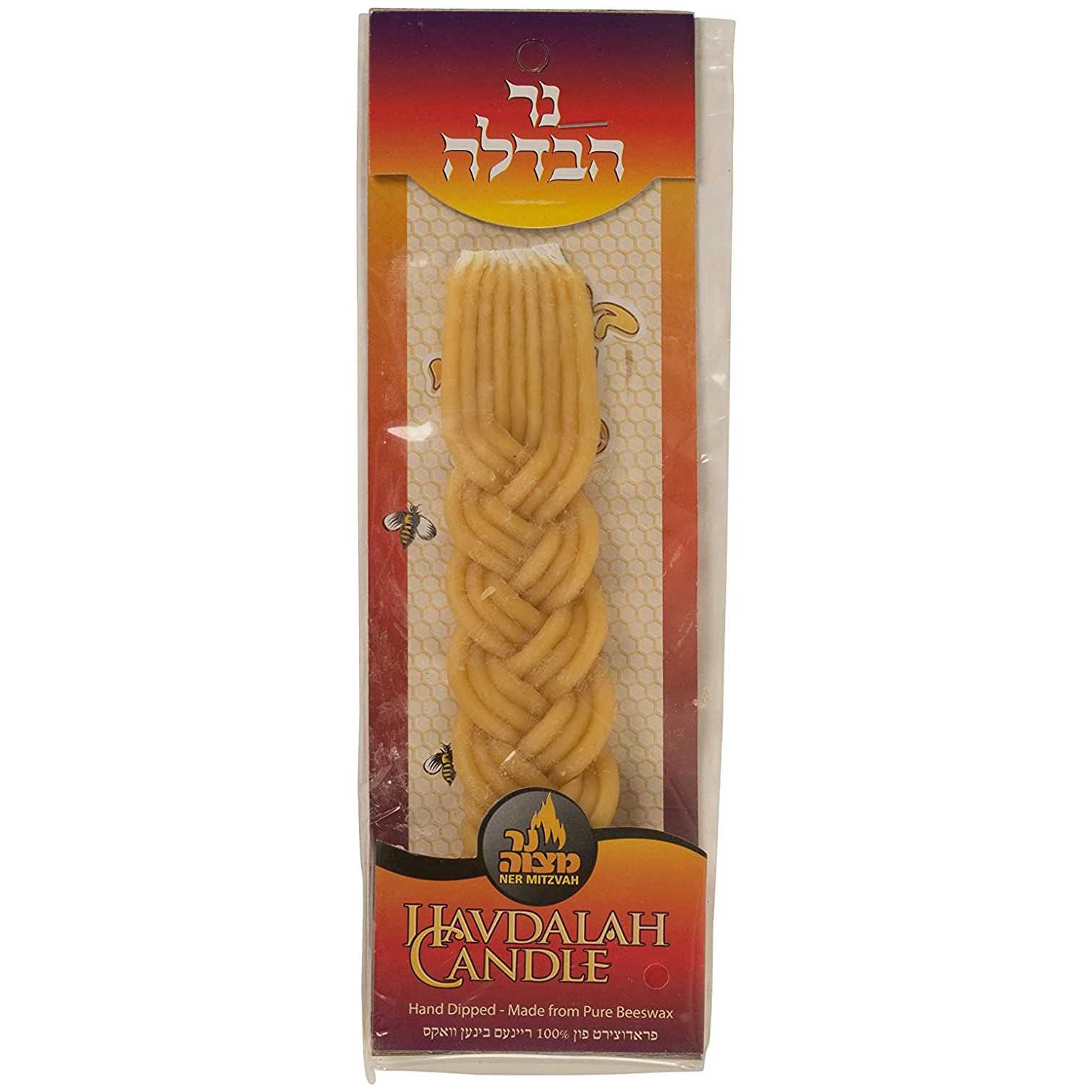 Mini Rounded Braid Havdalah Candle #23 - 6" - Perfect For Shabbat