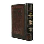 Ohel Sarah Hebrew/english Women's Siddur: Pocket Size Sefard Yerushalayim 2-Tone