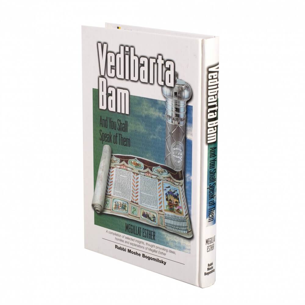 Vedibarta Bam: Megillas Esther