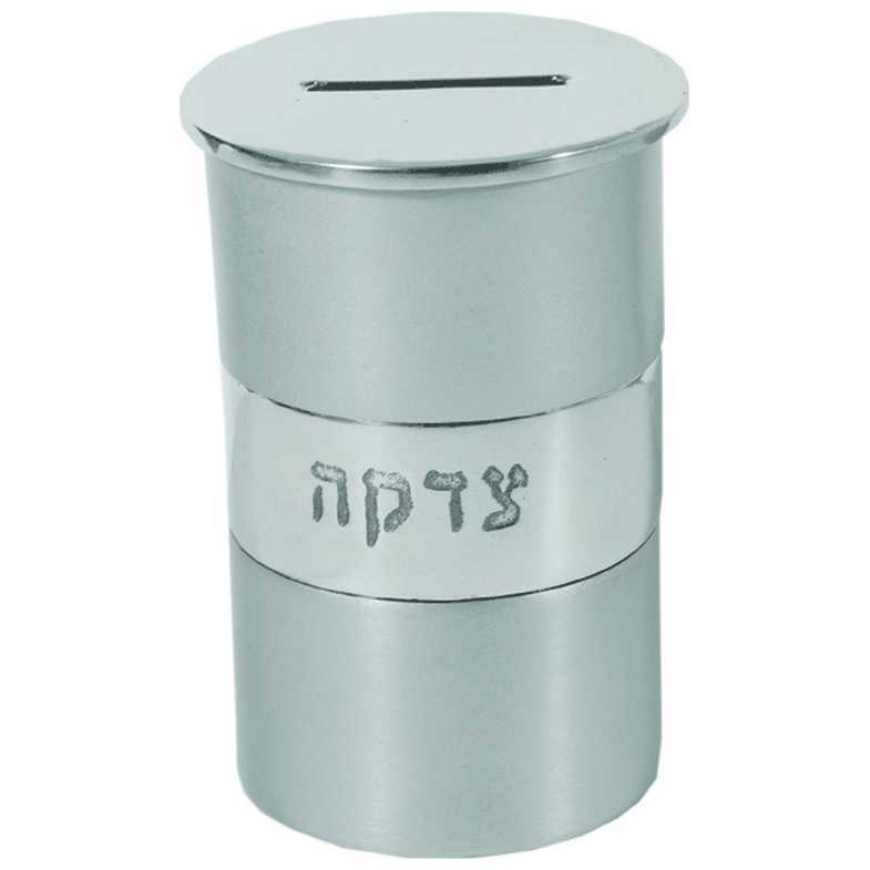 Silver Anodized Tzedakah Box
