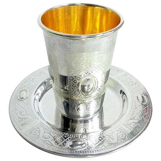 Silver Coated Oval Eye Framed Kiddush Cup Set