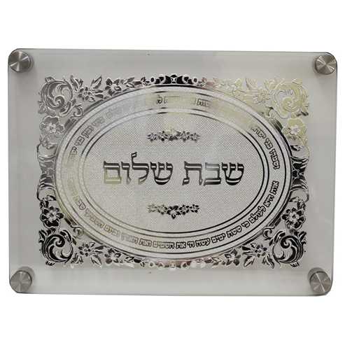 Solid - Challah Board - Wood – Il'argento