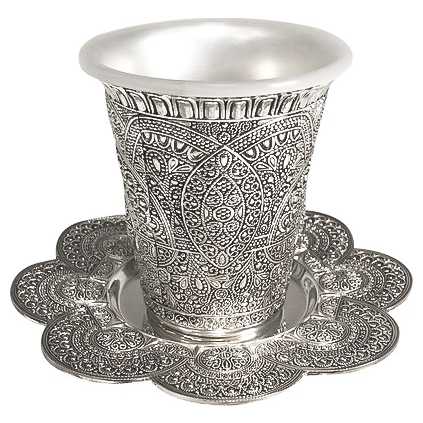 Silver Plated Filigree Pattern Kiddush Cup Set