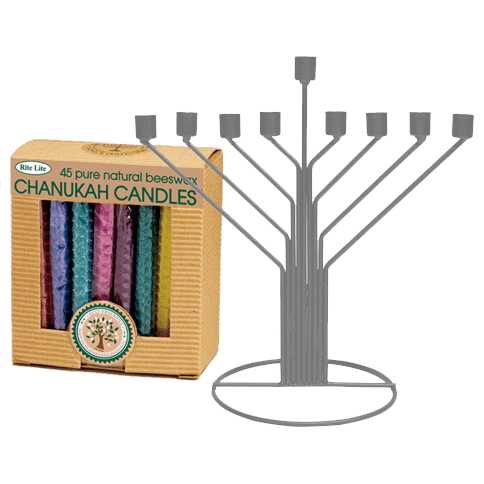 Silver Rambam Menorah With Beeswax Candles - Great Combo Value! - Silvertone -Perfect For Hanukkah