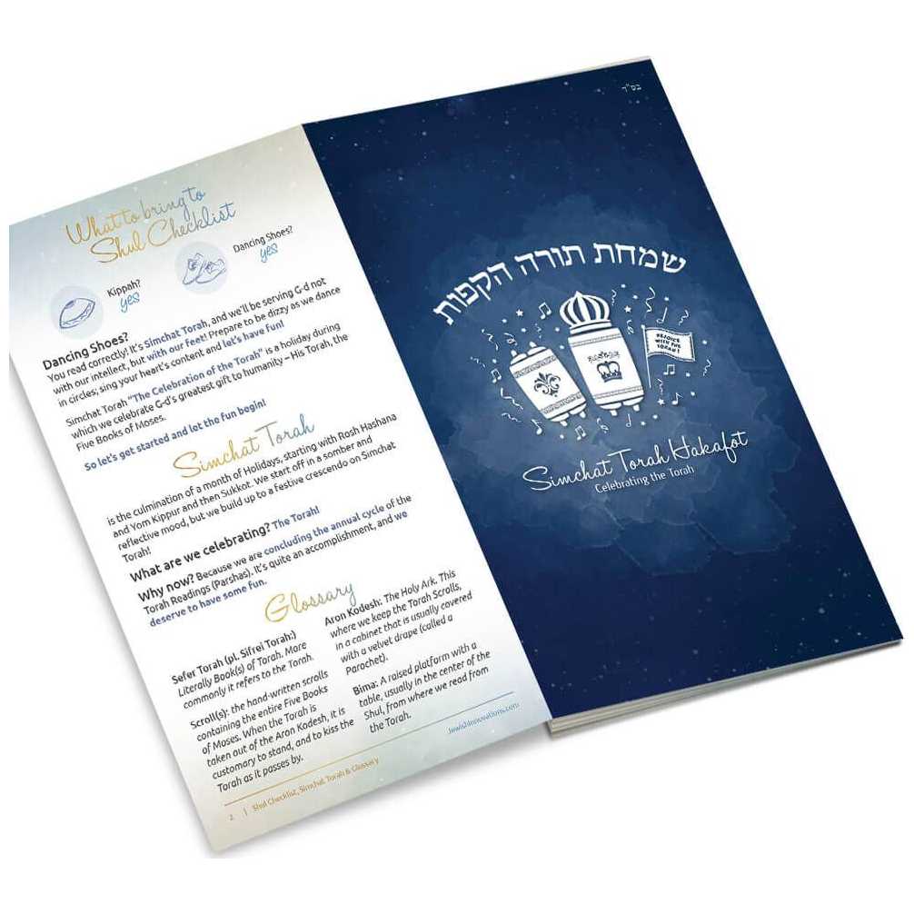 Simchat Torah Hakafot Booklet -Perfect For Simchat Torah