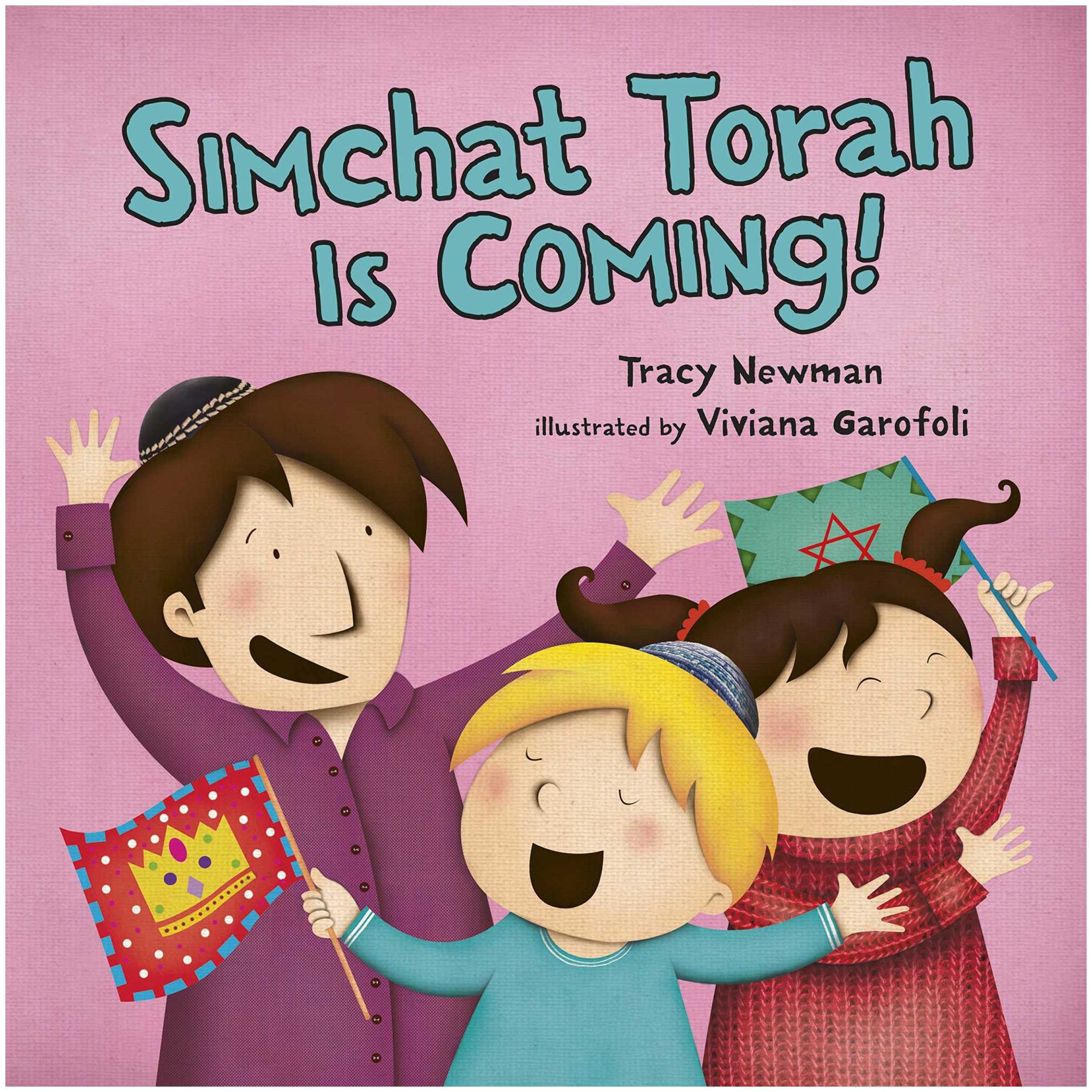 Simchat Torah Is Coming! -Perfect For Simchat Torah