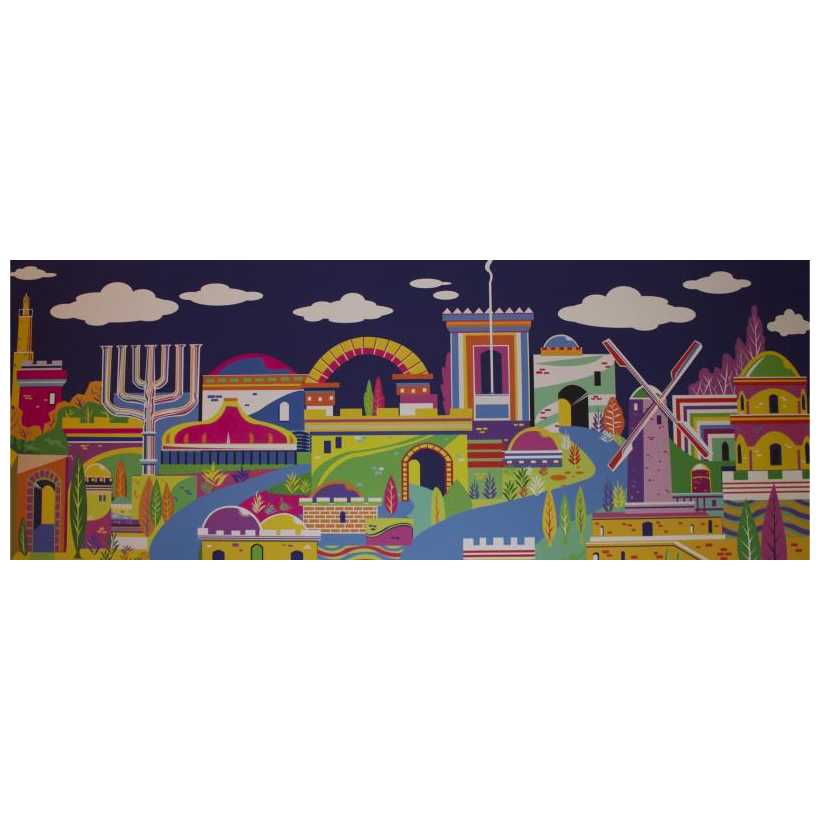 "small World Jerusalem" Hand Signed, Size Medium