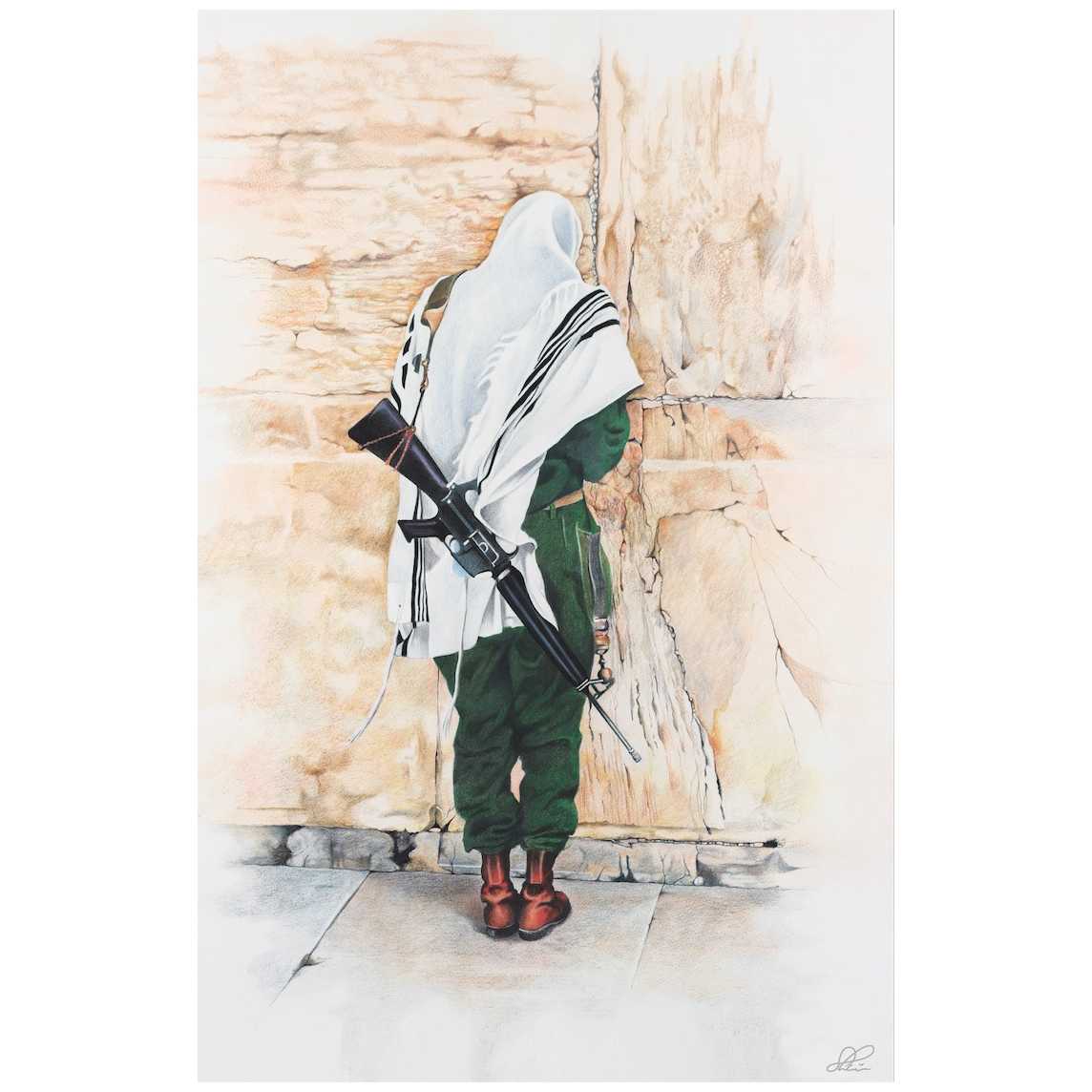 "soldier Of Prayer" Hand Signed, Size Large