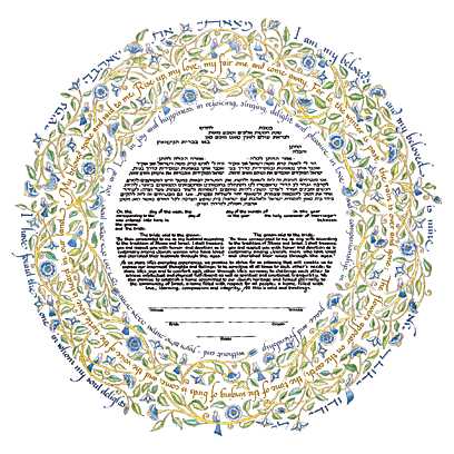Song Of Love Ketubah