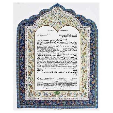 Song Of Songs Ketubah