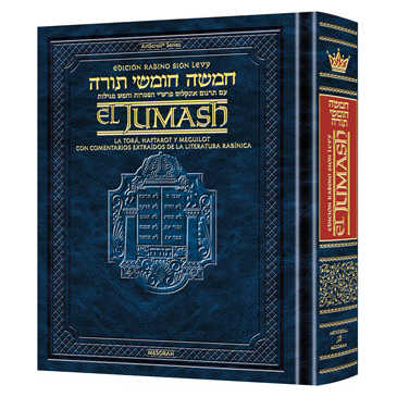 Spanish Edtition Of The Chumash Travel Size