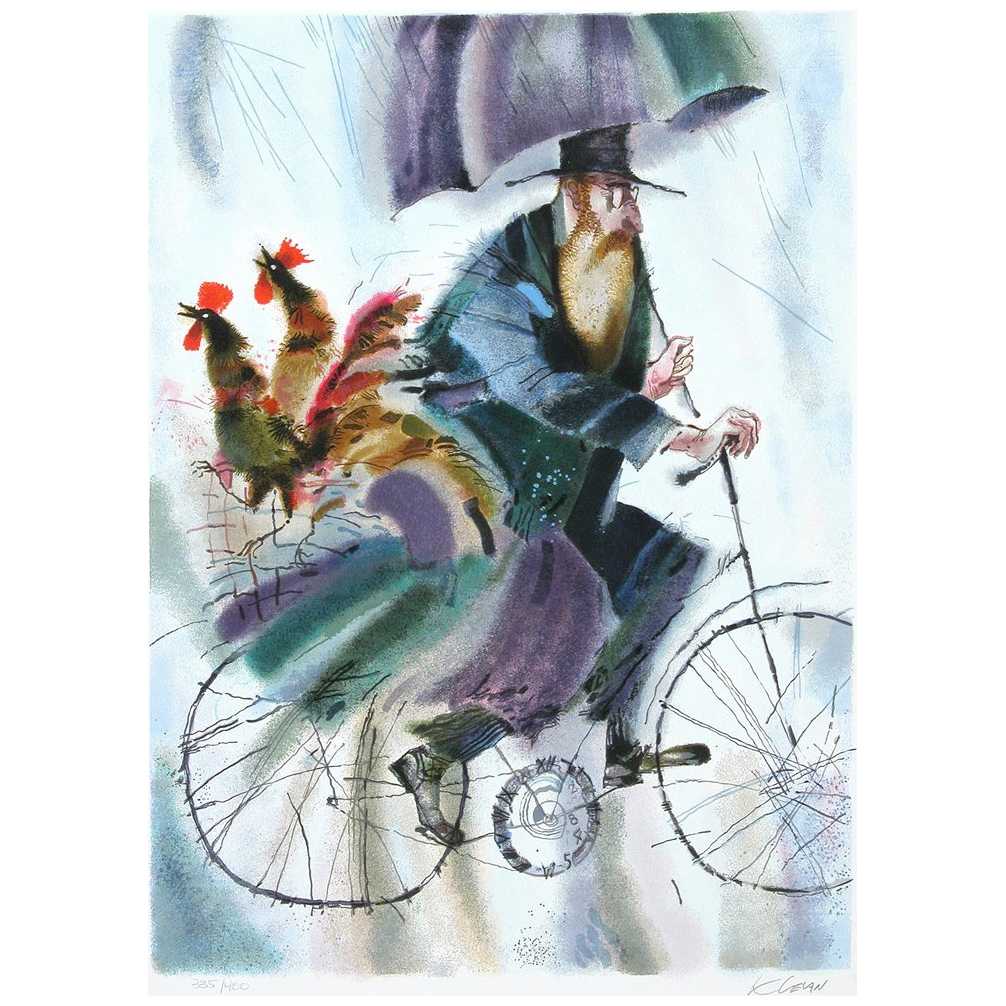 Speeding Patriarch I