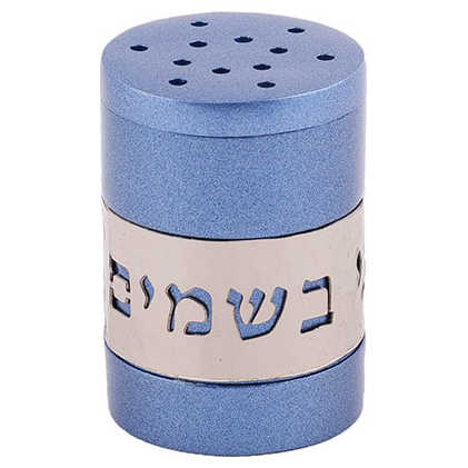 Blue Besamim Spice Box With Silver "borei Mine Bsamim" Overlay By Yair Emanuel -Perfect For Shabbat