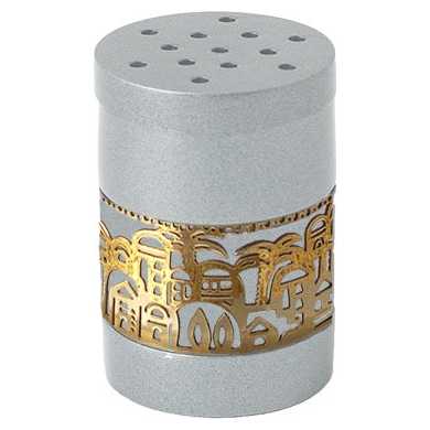 Silver Besamim Spice Box With Gold Jerusalem Overlay By Yair Emanuel -Perfect For Shabbat