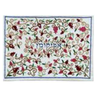 13 Blue and Yellow Splitting of the Sea Square Passover Seder Afikoman Matzah Bag 
