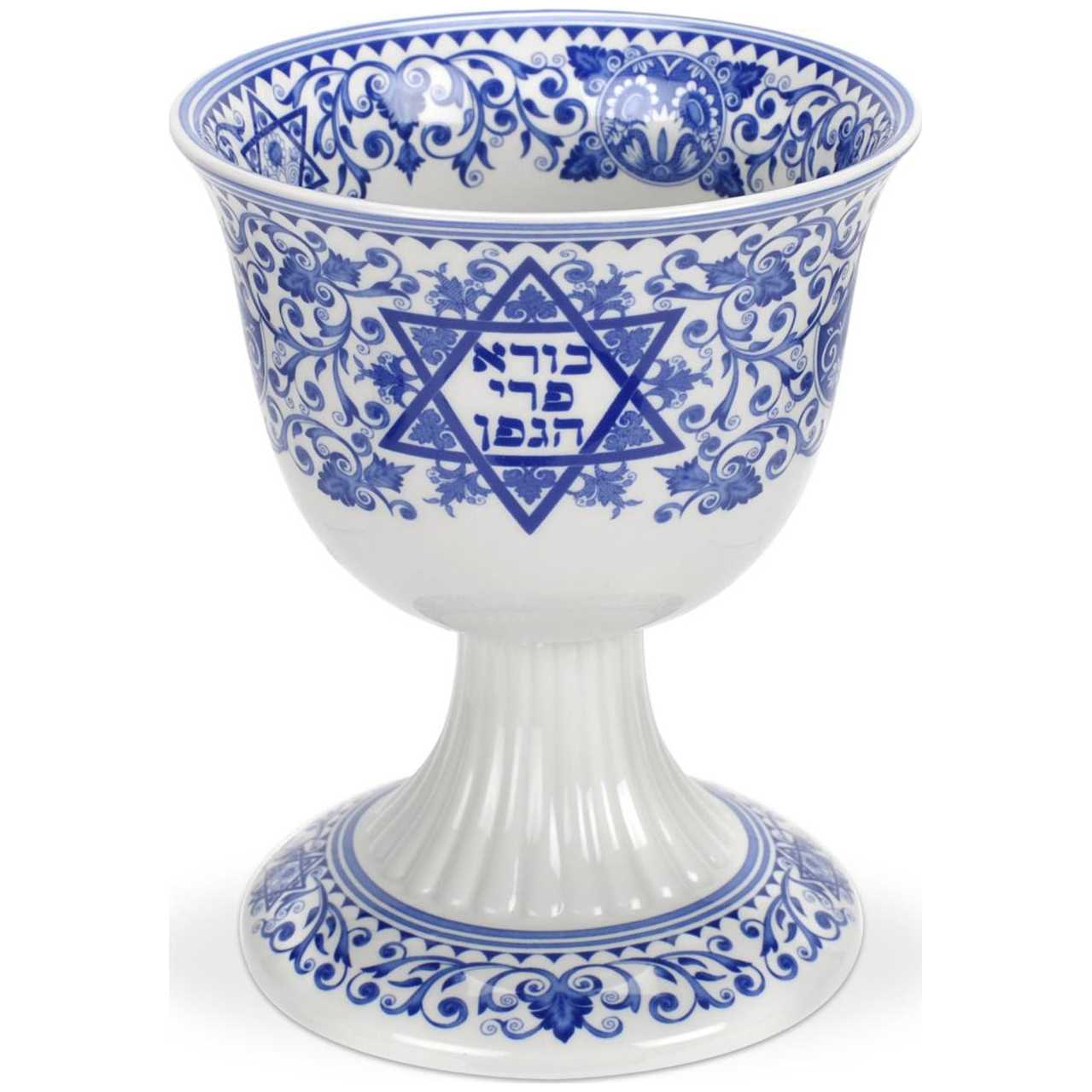 Spode Judaica Kiddush Cup -Perfect For Shabbat