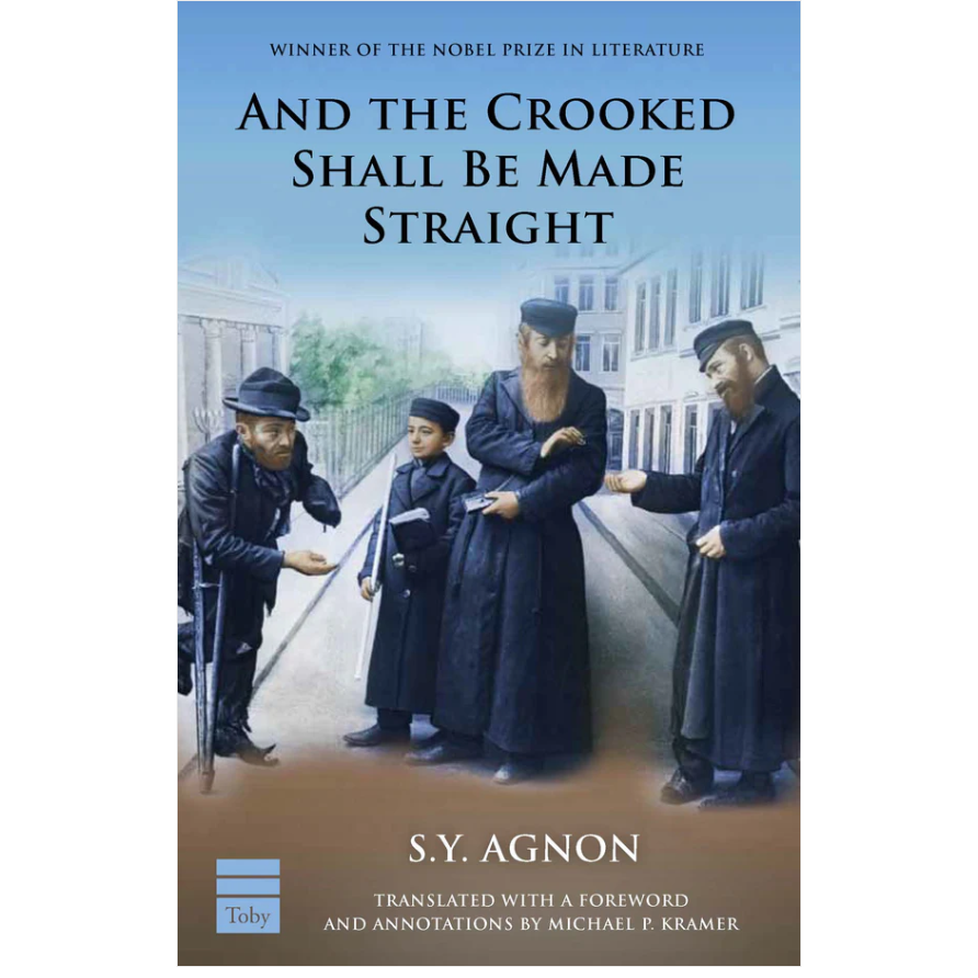And the Crooked Shall be Made Straight