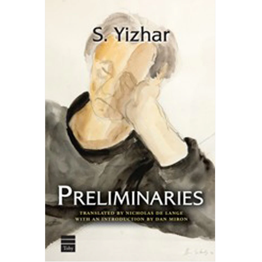 Preliminaries