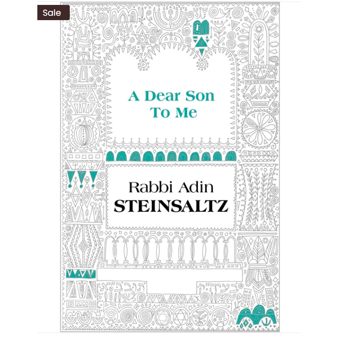 A Dear Son To Me: A Collection of Talks & Writings