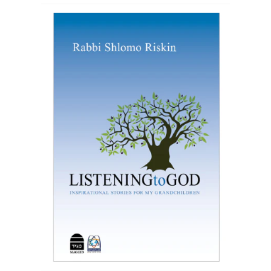 Listening to God: Inspirational Stories for My Grandchildren