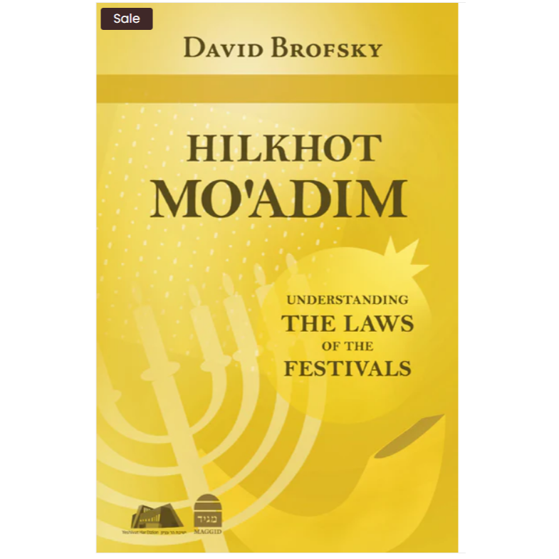 Hilkhot Moadim: Understanding the Laws of the Festivals
