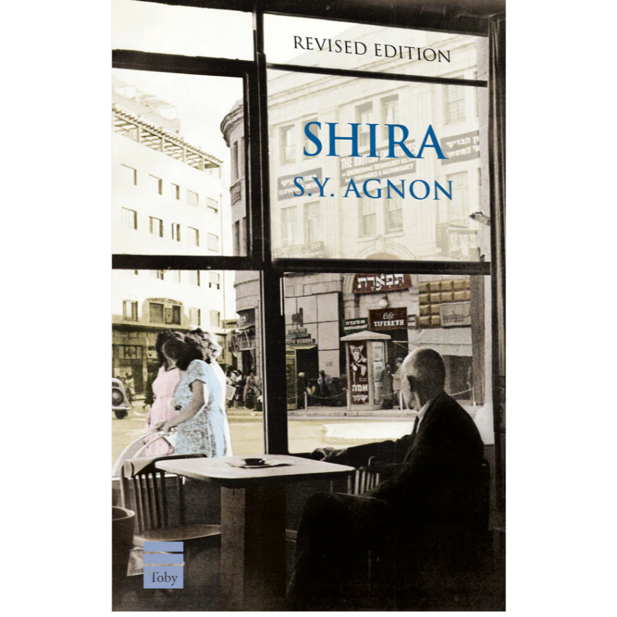 Shira