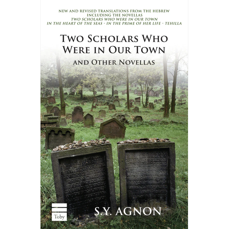 Two Scholars Who Were in our Town and other Novellas