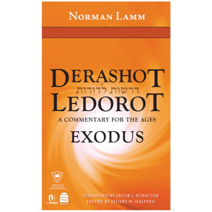 Derashot LeDorot: A Commentary for the Ages: Exodus