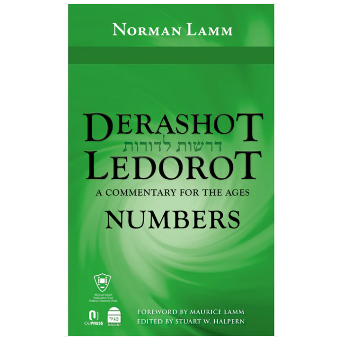 Derashot LeDorot: A Commentary for the Ages: Numbers