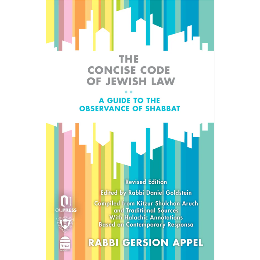 Concise Code of Jewish Law: A Guide to the Observance of Shabbat, Volume 2