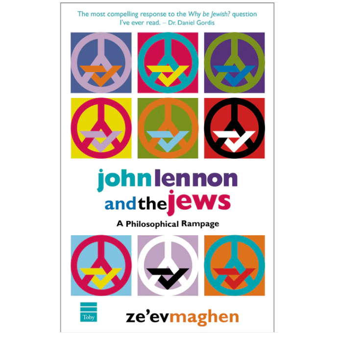 John Lennon and the Jews: A Philosophical Rampage