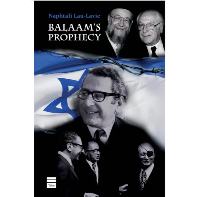 Balaams Prophecy: Eyewitness to History 1939-1989