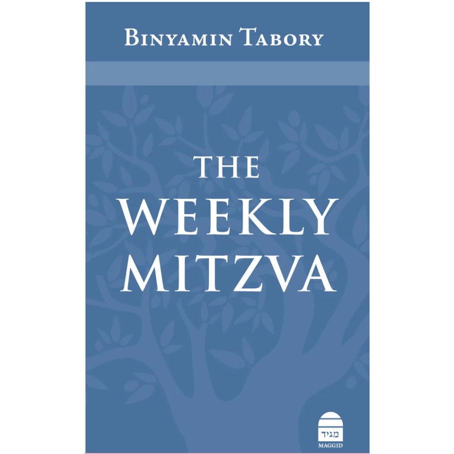 The Weekly Mitzva