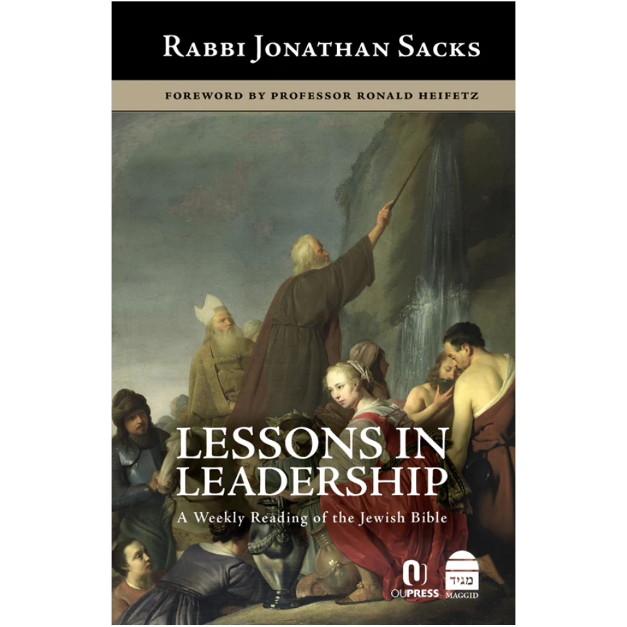 Lessons in Leadership: A Weekly Reading of the Jewish Bible